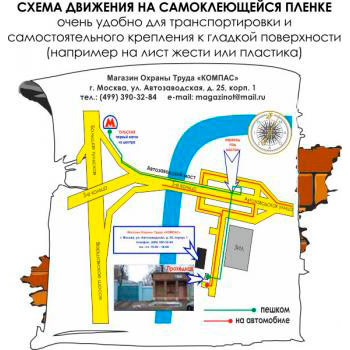 ����� �������� �������������� (2000�2000 ��, ������������� �����)