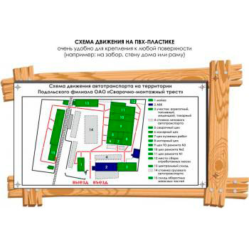 ����� �������� �������������� (900�1600 ��, ������� 4 ��)