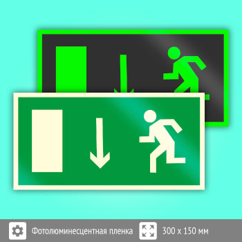 ���� E10 ���������� ����� �������������� ������ (�������������)� (������������������ ������, 300�150 ��)