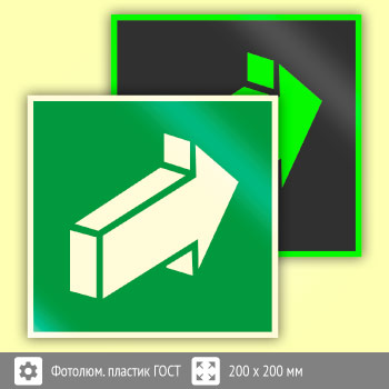 ���� E18 ���������� ��������� �� ����� (������������������ ������� ���� 34428-2018, 200�200 ��)