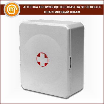 ������� ���������������� (�� 30 �������) - ����������� ����