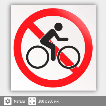 ���� ����� � ������������ (����������) ���������, B22 (������, 200�200 ��)