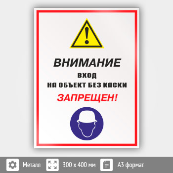 ���� ��������� ���� �� ������ ��� ����� ��������!�, ��-13 (������, 300�400 ��)