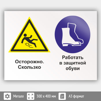 ���� ���������� - ��������. �������� � �������� �����, ��-57 (������, 400�300 ��)