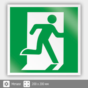 ���� E01-02 ������ ����� (��������������)� (������, 200�200 ��)