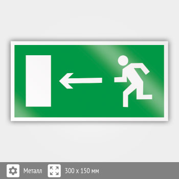 ���� E04 ������������ � �������������� ������ ������ (������, 300�150 ��)