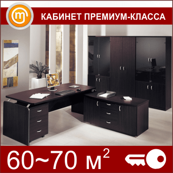 ������� �� ���� ����� �� 60-70 ��. ������