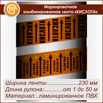 ������������� ��������������� ����� ��������� (������ 230 ��, ������������� ����� � ��������������)