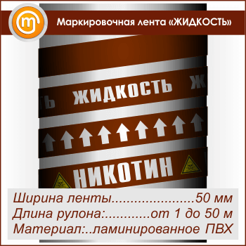 ������������� ����� ��������ܻ (������ 50 ��, ������������� ����� � ��������������)