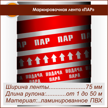 ������������� ����� ���л (������ 75 ��, ������������� �����)