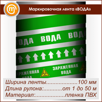 ������������� ����� ������ (������ 100 ��, ������������� �����)