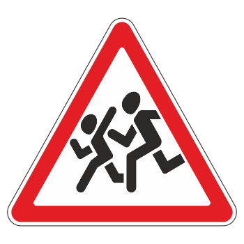 �������� ���� 1.23 ����� (������ 0,8 ��, III ����������: ������� 1200 ��, �/� ������: ��� � ����������)