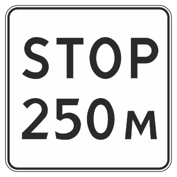 �������� ���� 8.1.2 ����������� �� �������