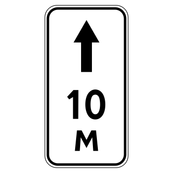 �������� ���� 8.2.2 ����� ��������� (������ 0,8 ��, III ����������: 450�900 ��, �/� ������: ��� � ��������)