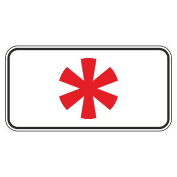 �������� ���� 8.5.1 ����������, ���������� � ����������� ��� (������ 0,8 ��, III ����������: 450�900 ��, �/� ������: ��� � ����������)