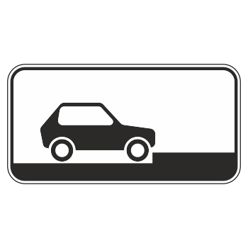 �������� ���� 8.6.5 ������� ���������� ������������� �������� �� ������� (������ 0,8 ��, I ����������: 300�600 ��, �/� ������: ��� � �����������������)