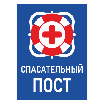 ���� ������������� ����, ��-10 (������� 2 ��, 300�400 ��)