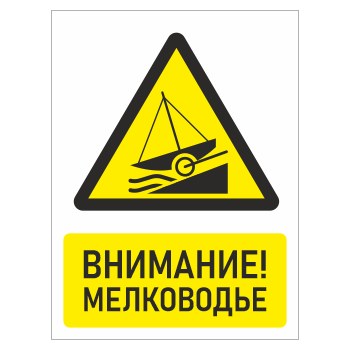 ���� ���������! ����, ��-30 (������, 300�400 ��)