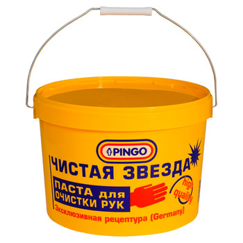 ����� ��������� ��� ����� ������������������ ��� Pingo ������� ������, 11 �