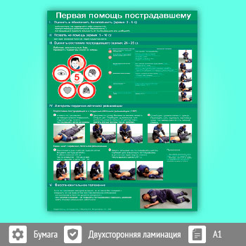 ������ ������� ������ ������������� (��-03, �������������� ������, �1, 1 ����)