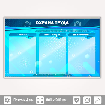 ����� ������� ����� � 3 ��������� (OT-21-SILVER)