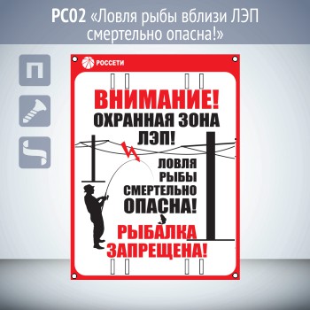 ���� ������ ���� ������ ��� ���������� ������!�, ��02 (������� 2 ��, 200�300 ��, ��������� ��� ��������� �����)