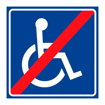 ���������� ����������� ����������� ��� ���������-������������, ��17 (���������� 3 ��, 200�200 ��)