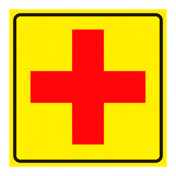 ���������� ����������� ��������, ��18 (������� 2 ��, 200�200 ��)