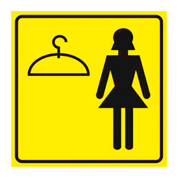 ���������� ����������� �������� ����������, ��26