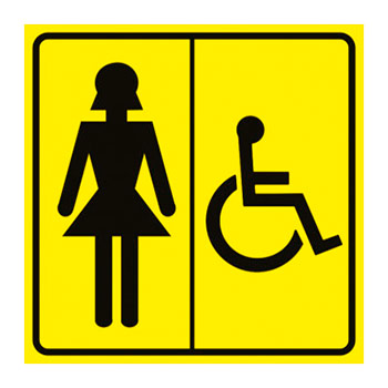 ���������� ����������� �������� ������ ��� ���������, ��27 (���������� 3 ��, 200�200 ��)