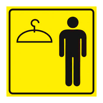 ���������� ����������� �������� ����������, ��39 (������� 2 ��, 150�150 ��)