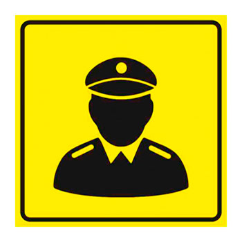 ���������� ����������� �������, ��45 (������� 2 ��, 150�150 ��)