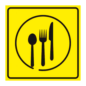 ���������� ����������� ����������, ��53 (���������� 3 ��, 200�200 ��)