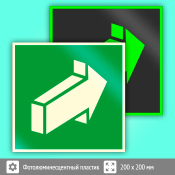 ���� E18 ���������� ��������� �� ����� (������������������ �������, 200�200 ��)