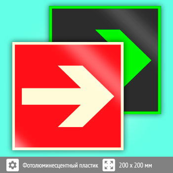 ���� F01-01 ������������� ������� (������������������ �������, 200�200 ��)