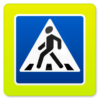 �������� ���� 5.19.1� ����������� ������� �������������� (������ 0,8 ��, II ���������� + ����: ������� 900 ��, �/� ������: ��� � ��������)