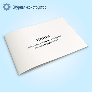 ����� ����� ����� ��� ������ � �������� ��������� ����������