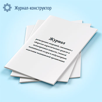 ������ ����������� ��������, ��������� � �������� ������������� ������� � ������������ �������, ������� ����������� ������ � ������������ ��������� ����������� �����������