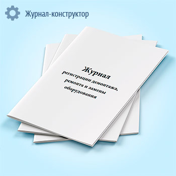 ������ ����������� ���������, ������� � ������ ������������