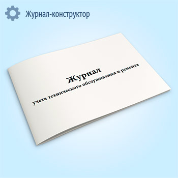 ������ ����� ������������ ������������ � �������