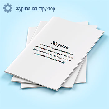 ������ ���������������� �������� �� ���������� ������ �����, ������� ������������ � ���������������� ��������� (������������)