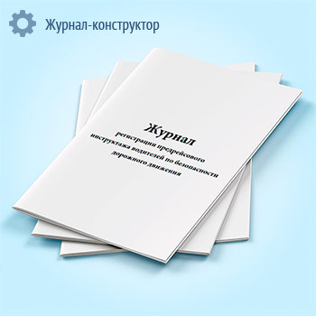 ������ ����������� ������������� ����������� ��������� �� ������������ ��������� ��������