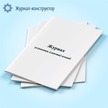 ������ ��������� (������) �����