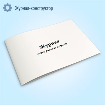 ������ ����� ������� ������ (����� � ��-20)