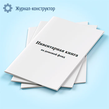 ����������� ����� �� ������� ����