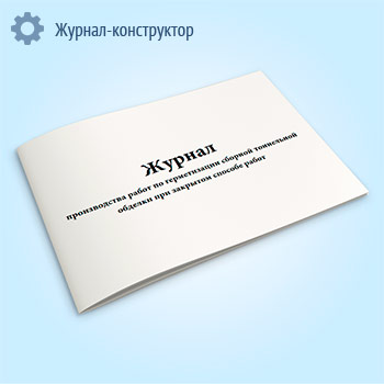 ������ ������������ ����� �� ������������ ������� ���������� ������� ��� �������� ������� �����