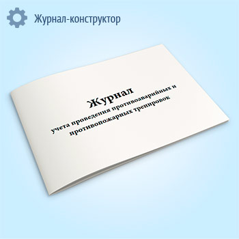 ������ ����� ���������� ���������������� � ��������������� ����������