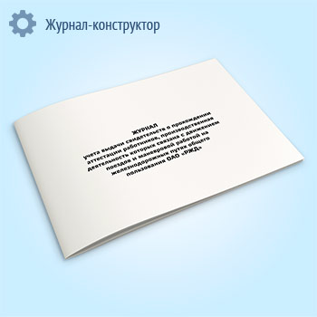 ������ ����� ������ ������������ � ����������� ���������� ����������, ���������������� ������������ ������� ������� � ��������� ������� � ���������� ������� �� ��������������� ����� ������ ����������� ��� ���Ļ