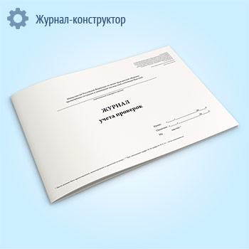 ������ ����� �������� ���