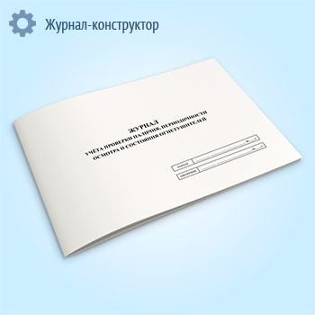 ������ ����� �������� �������, ������������� ������� � ��������� �������������